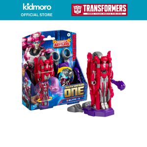 Transformers One Robot Battlers 4.5-Inch Robot Action Figure Interactive Toys for Boys and Girls Ages 6 and Up