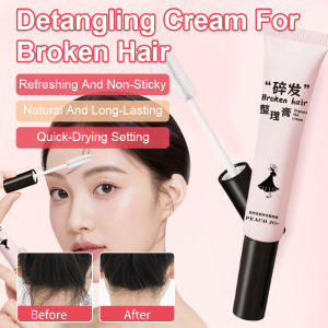 Womens Broken Hair Organizing Cream Broken Hair Styling Cream Anti-Frizz Natural Styling Chopped Hair Finishing Cream Quick Drying Long Lasting