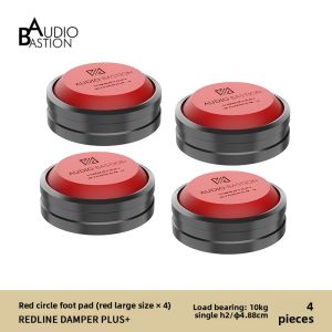 AudioBastion Anti-Vibration Pads for Speakers/Subwoofer/Amplifier - Hi-Fi Isolation Feet Improve Sound Quality (Set of 4)