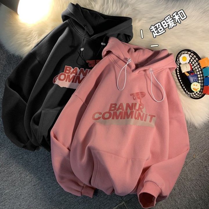 Baju 2024 hoodie murah