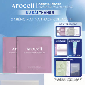 [AROCELL] Mặt Nạ Thạch Collagen Chống Lão HóaTrẻ Hóa Da Arocell Super Power Mask Hộp 4 Miếng