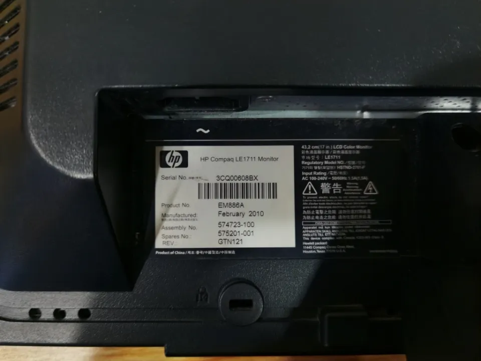 HP Compaq LE1711 17" LCD Monitor – 1280x1024, Silver, Grade A Used, With Cables