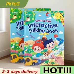 PkYeG 1Pcs Multifunction Ebook Montessori English Word Learning Machine Electronic Reading Books Toddler Baby Educational Toys