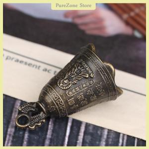 [PureZone] Chuông cổ Tượng điêu khắc mini Trung Quốc Chuông phật quan âm cầu nguyện chuông phong thủy