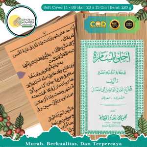KITAB AHLAL MUSAMAROH KOSONGAN POSONAN