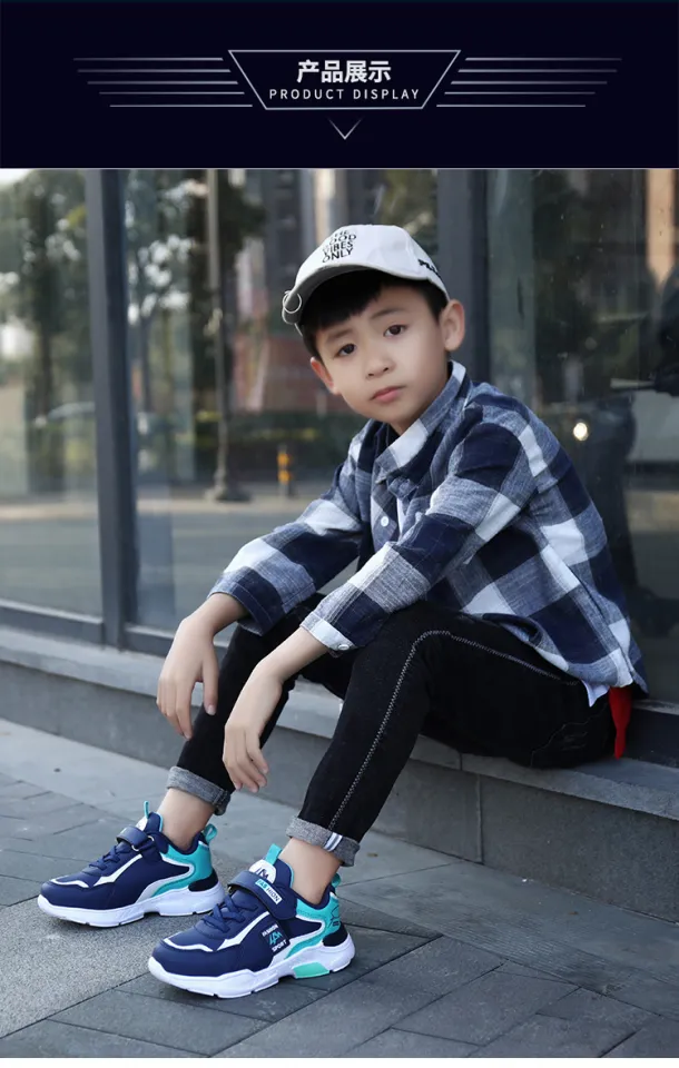 Kids shoes model best sale