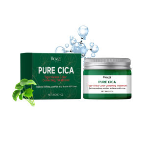 Hoygi Tiger Grass Repair Face Cream Repairs pigmentation treats acne prevents dryness deeply moisturizes and evens out skin tone