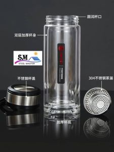 Double Layer Glass Filter Tea Cup/ Transparent Water Cup/ 450ML Double-Layer Heat-Resistant Glass Cup双层耐热玻璃杯