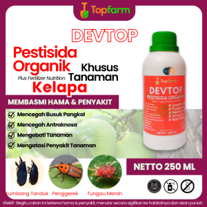 Obat Hama Tanaman Kelapa / Obat Hama Pohon Kelapa / Obat Hama Kelapa Yang Kering / Obat Pembasmi Hama Pohon Kelapa / Obat Hama Buah Kelapa / Obat Untuk Hama Kelapa / Obat Hama Daun Kelapa