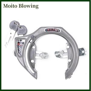 Moito Bicycle Lock Computer Locks Mountain Bike Lock Anti-theft Steel Chain With Keys