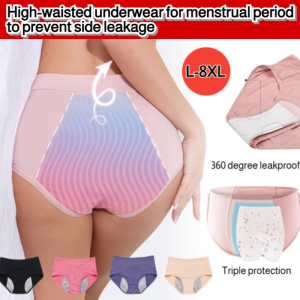 ✨Hot Sale✨Pure cotton breathable physiological panties for women/Womens Menstrual Period Leak-Proof Underwear Cotton Breathable Menstrual Period Panties/Women’s pure cotton breathable menstrual period leak-proof panties