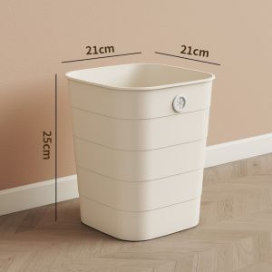 Dustbin Rubbish Bin / Large Capacity Dustbin / Cream Style Rubbish Bin / Square Premium Home / Living Room Bathroom / Family Users