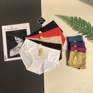 Quần lót nữ su đúc QS01 mỏng nhẹ thoáng mát mềm mịn không đường may form quần ôm mông tôn dáng cho bạn gái thoải mái diện trang phục bó sát