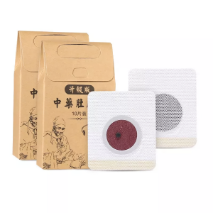Koyo Obat Herbal Slimming Patch Alat Pelangsing Perut Magnet Magnetik Ampuh Ajaib Membantu Menurunkan Berat Badan Shou Shen Tie 10 PCS