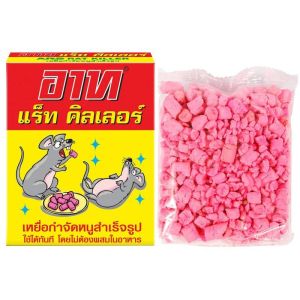 Thuốc diệt chuột Kẹo diệt chuột tiêu diệt cả đàn chuột ARS Rat Killer Thái Lan 80GR