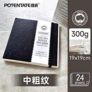 POTENTATE 100% Cotton Watercolor Book with Rough Edges 300g Portable Watercolor Sketchbook Drawing Books for Artists