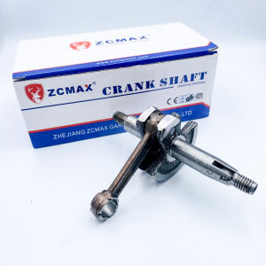 เพลาข้อเหวี่ยง 767 ขนาด 34 มิล ใช้กับเครื่องตัดหญ้า Mitsubishi รุ่น 767 เครื่องพ่นยา และยี่ห้ออื่นๆ 767/ TU26