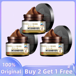 Lipoma removal cream Lymph Node Dissolving Health Cream Herbal Ointment Anti-Puffiness eliminate fat lump30g淋巴结消散保健膏