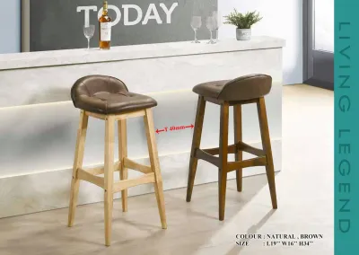BAR STOOL / BAR CHAIR/HIGH STOOL/BAR TABLE CHAIR/HIGH CHAIR/