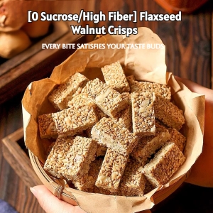 [0 Sucrose High Fiber] Flax Seed Walnut Crisps Crispy Delicious Natural Ingredients Flaxseed Walnut Cookies Healthy Food Meal Replacement Pastry
