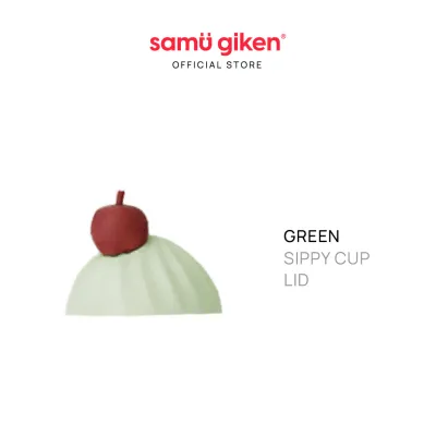 Samu Giken Baby Cherry Sillicone Feeding Set | Set Pemakanan Ceri Silikon Bayi