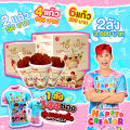 ขนมหวาน HI-END STICK (ไฮ-เอ็น สติ๊ก ) ตรา HI-END CHA (ไฮ-เอ็น ชา). 