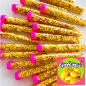 ❤️ (โปร💥ซื้อ 10 แถม 1) ทุเรียนทอด รักษ์จันท์ แบบช็อต (1 อัน) 38-40 กรัม (น้ำหนักรวมบรรจุภัณฑ์)