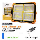 <COOL> 20000W Solar Camping Light Outdoor Solar Light Camping Outdoor Light