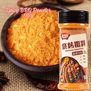 110g 极美滋孜然烧烤粉 Jumex Cumin BBQ Powder/Spicy BBQ Powder 香辣烧烤粉/Pepper Salt BBQ Powder 椒盐烧烤粉