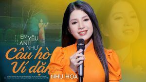 CD - Dân Ca Xứ Nghệ : ca sĩ Như Hoa - 14 Bài Hát LOSSLESS