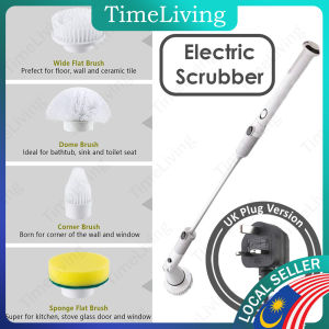 New Handheld Rechargeable Electric Spin Scrubber Power Brush Shower Bathroom Scrubber with 4 Replaceable Type Head H16