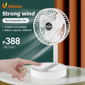Portable Desktop Scalable Convenient Mini Table Quiet Electric Fans