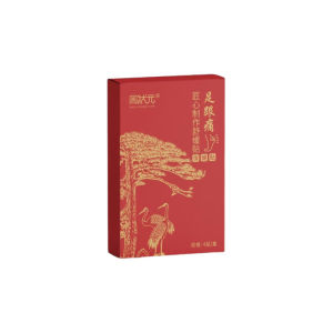 Heel Pain Relief Patches Heel Pain Patches Targeted Tendon Joint Support for Plantar Fasciitis and Bone Spurs Heel Spur Patches