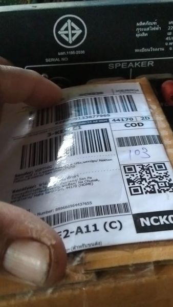 Buyer review video 2