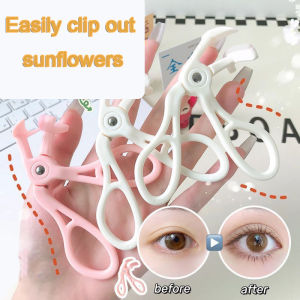 Eyelash Curler Sunflower 3D Borderless Design Fits All Eye Shape Long-Lasting Eye Makeup Tool
