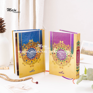 Alquran Bergaris non Terjemah 18 Baris Al-Quran Tanpa Terjemahan Al Quran Wakaf Maksum Harga Terjangkau Maju Mandiri Sukamaju