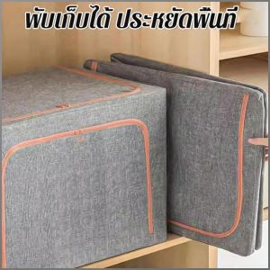 กระเป๋าจัดระเบียบ ชั้นสอง กล่องเก็บของจัดระเบียบ การจัดเก็บและการจัดระเบียบ เป็นมิตรกับสิ่งแวดล้อม
