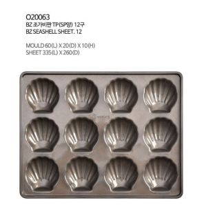 [KOREA WOOJUNG]SEASHELL SHEET 12 holes Nonstick  Pan Baking Mold Pan mould Oven Baking/Shipping from KOREA✈️🇰🇷