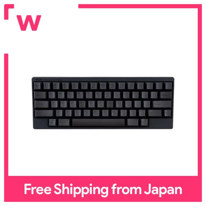 Tastiera all-in-one HHKB Studio | Happy Hacking Keyboard IT