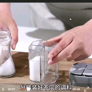 4 in1 Seasoning Jar Grid Spice Container Condiment Accessories Barbecue Pour Home Kitchen Box Cooking Utensil 4格调料 Bekas Camping food storage