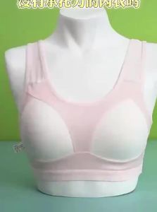 Jeanswest Teenage Girls Breathable Sports Bra