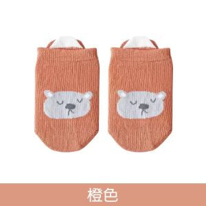 Kangaroomom NonSlip Cotton Baby Cartoon Floor Socks Rubber Soles Socks Breathable FirstWalker Socks