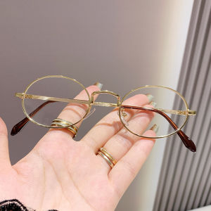 JN IMPRESSION Fashion Retro Flat Glasses Frame Live Broadcast Glasses Frame Myopia Glasses