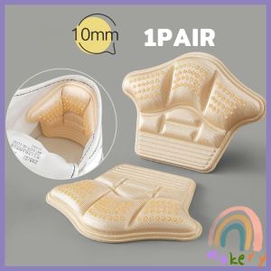 Makery 1 Pair Heel Protectors Size-Adjustable Cushions with Adhesive Back for Foot Care