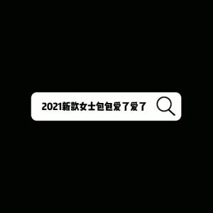 Korean - Style Nylon Bag for Women 2026 New Trendy Dumpling Bag with High | Barangan Berkualiti Reka Bentuk Praktikal Mudah Guna