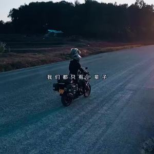 Motorcycle Saddlebags 60L 66L 40L Saddle Bags Motorcycles Skiing Travel Hiking Camping Luggage Bag Universal Motorcycle Accesso