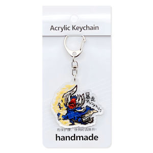 Monster Hunter Acrylic Keychain Bombing Dragon Extinguishing Dragon Bubble Fox Dragon Pendant Heavenly Comet Dragon Wind Drifting Dragon