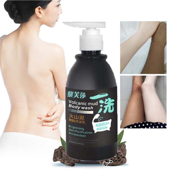 LAVA STYLE BODY ESTHE GEL 200g（LAVA STYLE BODY 跳ねる ESTHE GEL 