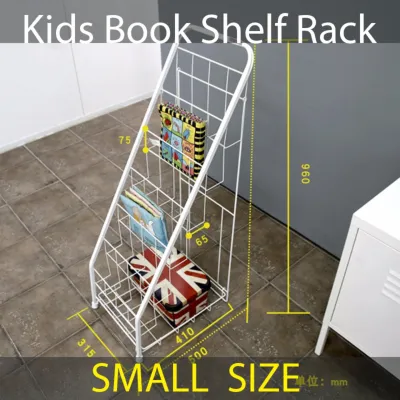Kids Bookshelf Organizer - Small
