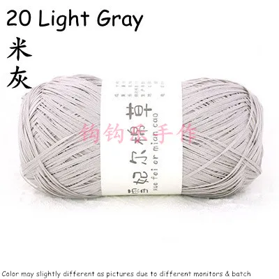 Xue Fei Er Cotton Grass Raffia Crochet Knitting Yarn